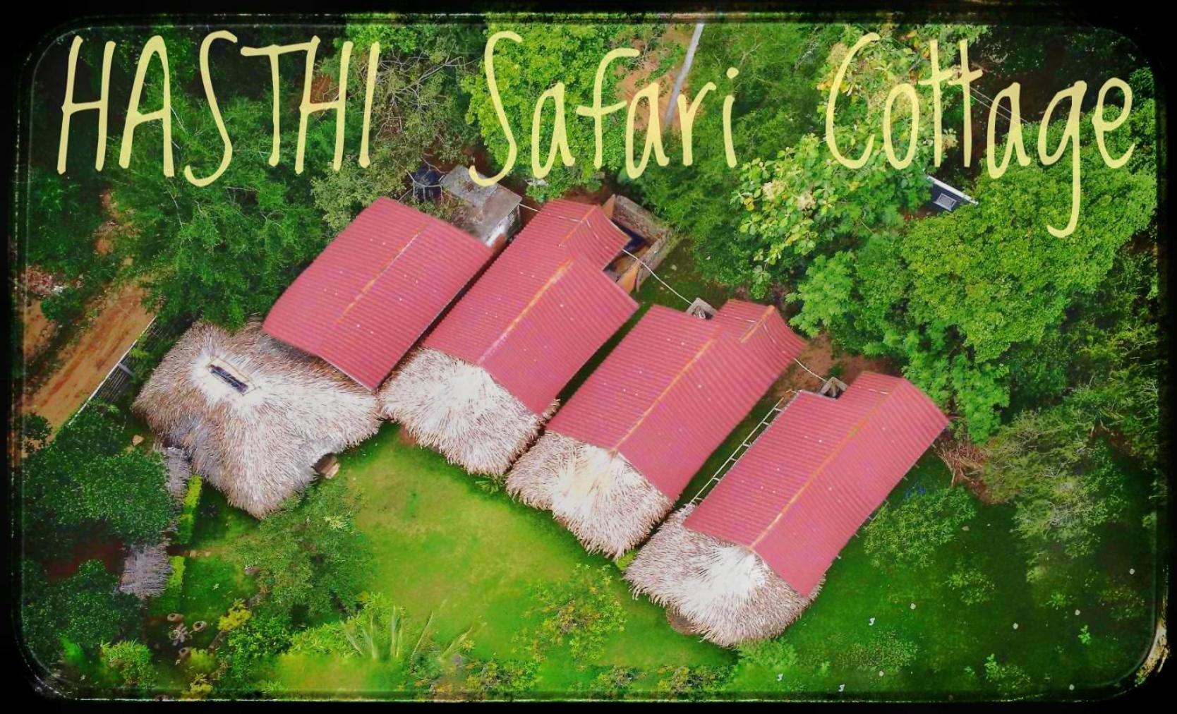 Hasthi Safari Cottage Udawalawe Exterior foto